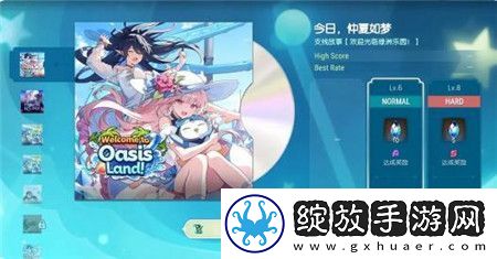 第七史诗节奏冲浪活动怎么玩