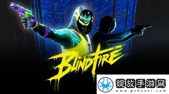 反乌托邦射击游戏盲火将于11月21日推出PS5抢先版