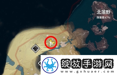 鸣潮古今多少故事荒石高地书籍残卷在哪