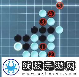 逆水寒手游五子残局全关卡怎么玩