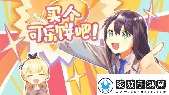 2024indiePlay中国独立游戏大赛各大奖项结果公布！