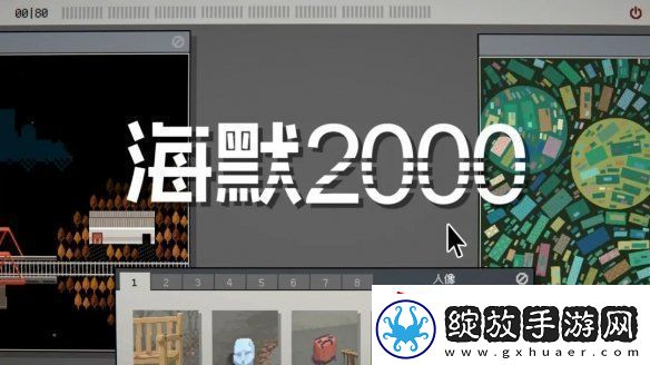 2024indiePlay中国独立游戏大赛各大奖项结果公布！