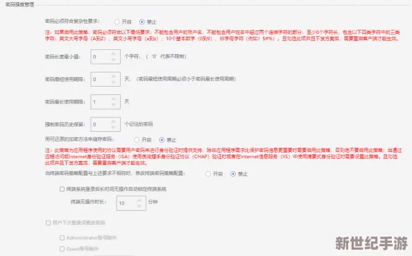 免费B站永久入口