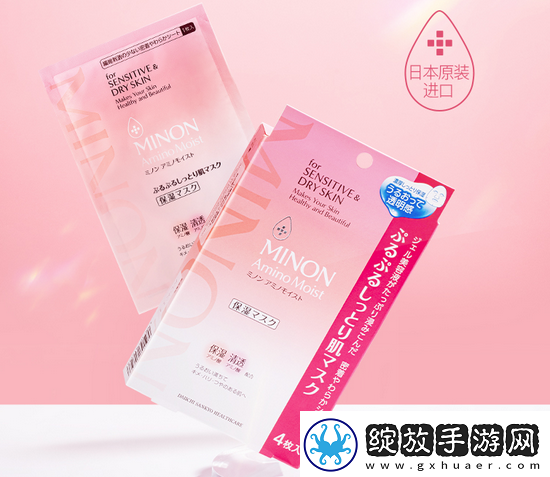 探索乳液狂飙app