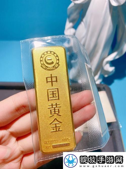 “金投AU9999黄金