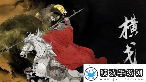 2024indiePlay中国独立游戏大赛各大奖项结果公布！