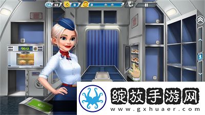 【挑战极限】飞机大厨怎么开始游戏