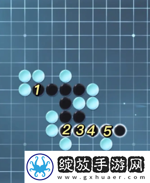 逆水寒手游五子残局全关卡怎么玩
