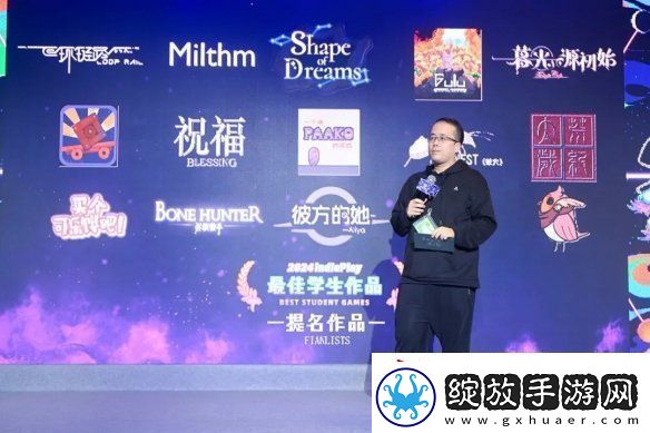 2024indiePlay中国独立游戏大赛各大奖项结果公布！