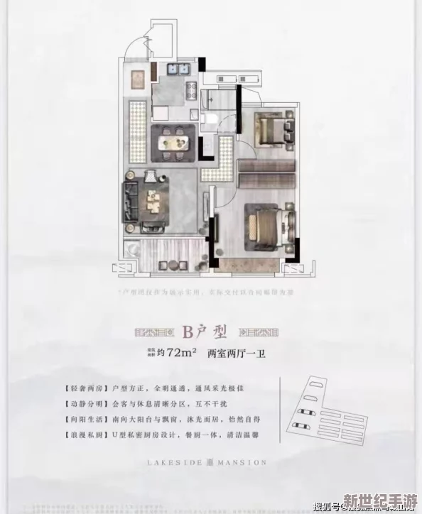 震惊！97黄色片背后隐藏的真相曝光