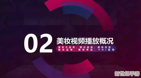 黄抖音
