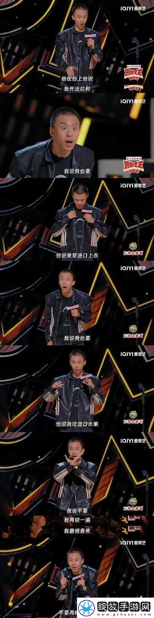 越南女