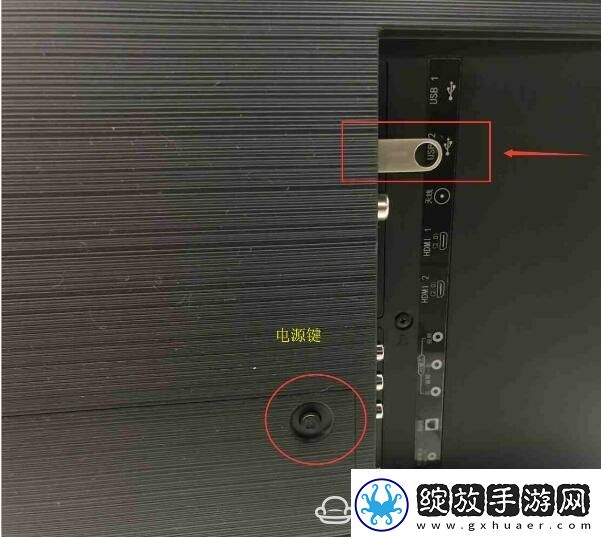 长虹电视禁止安装第三方软件破解教程