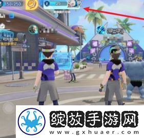 宝可梦大集结公测5选1礼包怎么领取