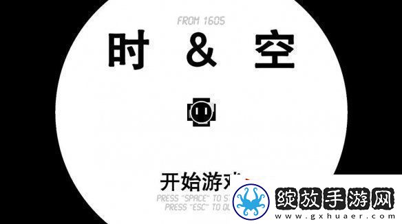 2024indiePlay中国独立游戏大赛各大奖项结果公布！