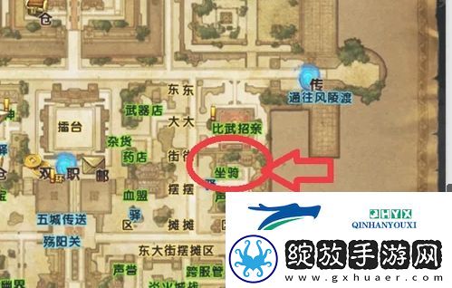 轩辕传奇驯兽山怎么前往