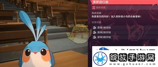 任务接取策略
