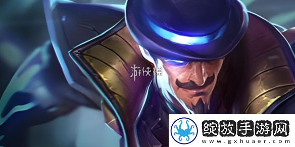 金铲铲之战s13崔斯特技能是什么