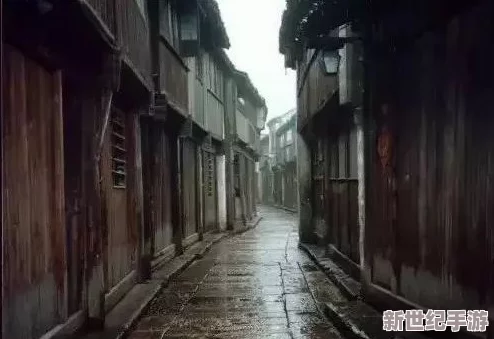 城中村雨天小巷坐着等客
