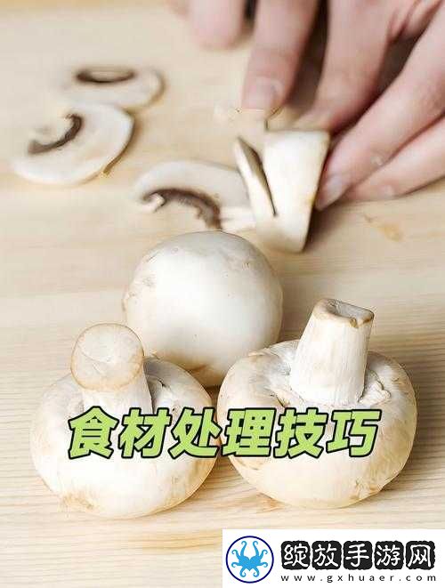 姬小满饺子皮最简单处理方法之技巧
