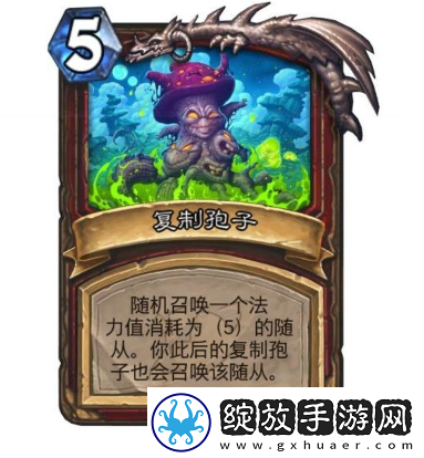 炉石传说新版本战士卡有哪些