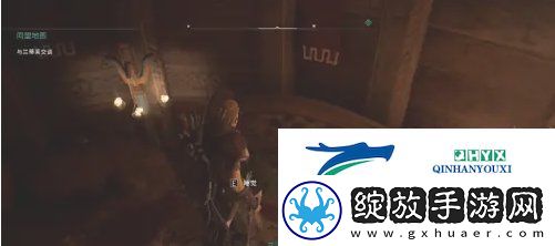 刺客信条英灵殿怎么睡觉