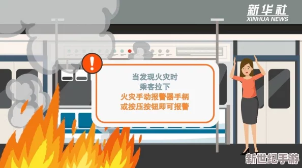 qent弱网环境下地铁逃生应使用哪款通讯工具最佳
