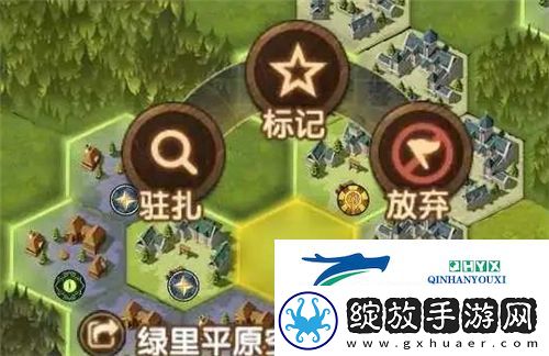 剑与远征团本怎么驻扎