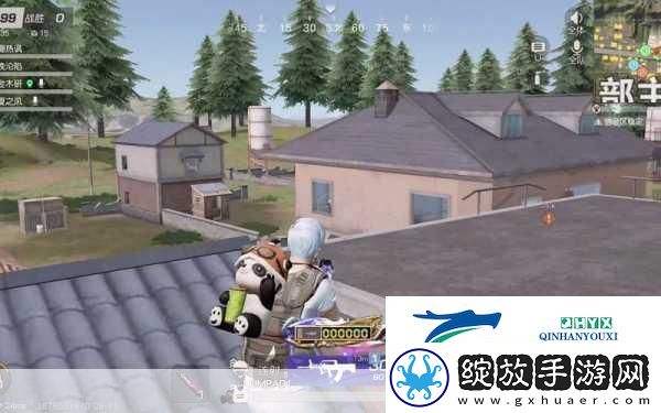 荒野行动PC版全屏设置方法详解