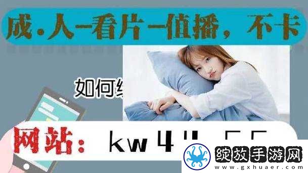 XXXXXL19