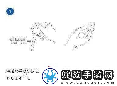 怎么用一支笔把自己抠水里