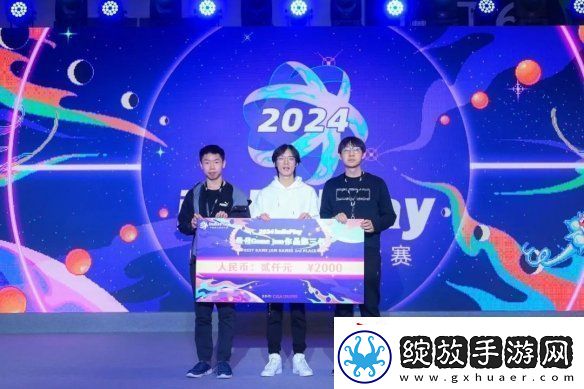 2024indiePlay中国独立游戏大赛各大奖项结果公布！