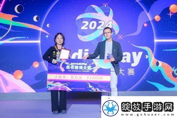 2024indiePlay中国独立游戏大赛各大奖项结果公布！