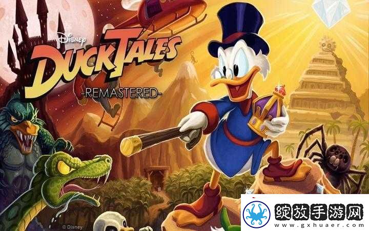 唐老鸭历险记游戏心得