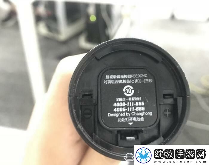 长虹电视禁止安装第三方软件破解教程