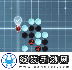 逆水寒手游五子残局全关卡怎么玩