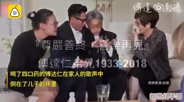 想不想姐姐爱你疼你把命都给你