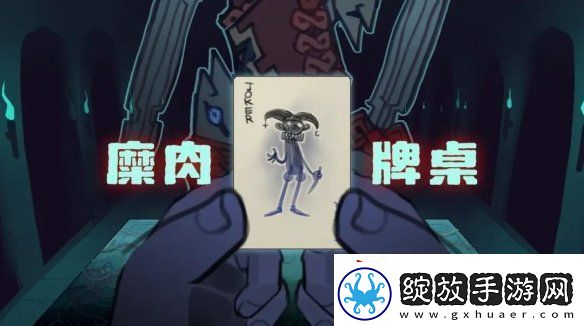2024indiePlay中国独立游戏大赛各大奖项结果公布！