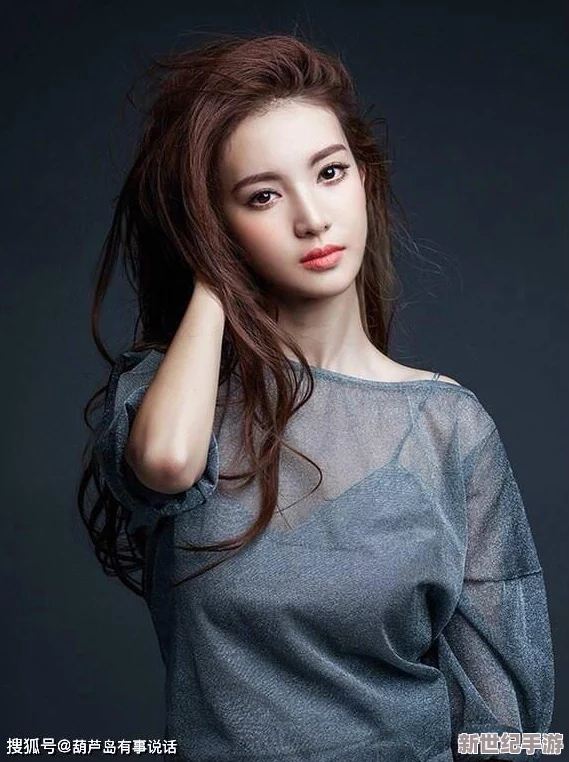 婷婷开心色四房播播免费