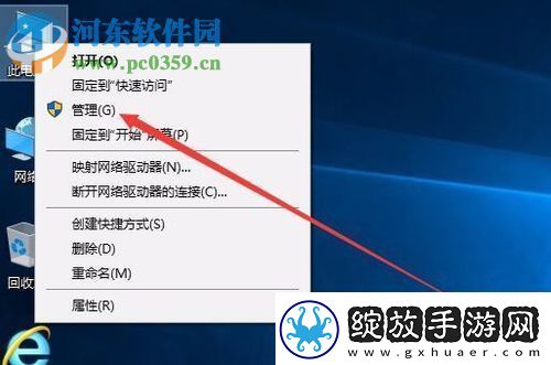 win10“启用络发现”启用不了怎么办