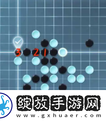 逆水寒手游五子残局全关卡怎么玩