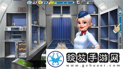 【挑战极限】飞机大厨怎么开始游戏