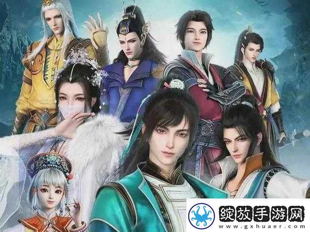 遇见逆水寒