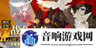 无尽梦回手游如何进行盾反操作