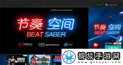 探索最佳一个人看的免费高清视频