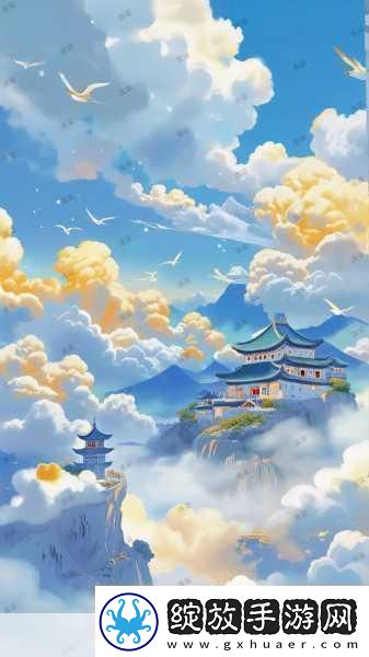 探秘云端仙境！龙戒80级悬浮古城震撼登场