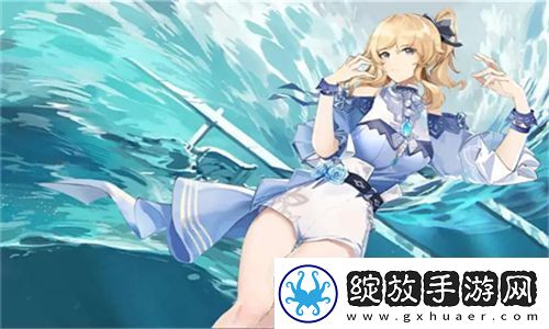 奇妙邂逅！荧被丘丘人繁衍后代