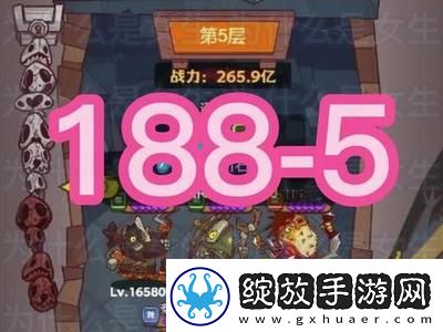 挑战巅峰！咸鱼之王闲将塔35
