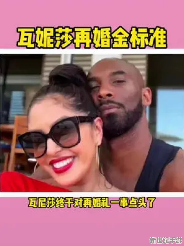 911爆料八卦有理吃瓜无罪在线观看视频