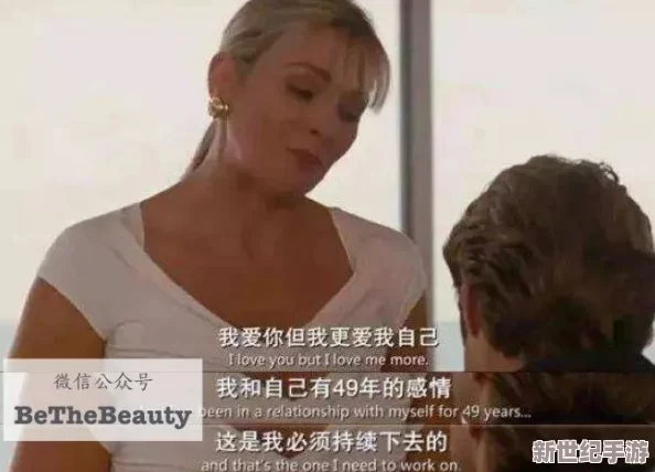想不想姐姐爱你疼你把命都给你